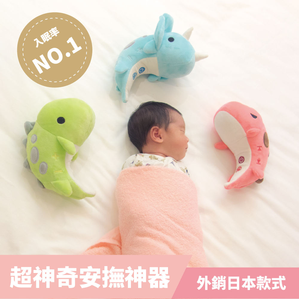 兒童節特惠活動